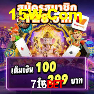 Exclusive Games 716bet